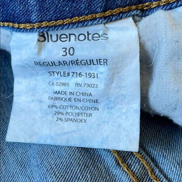 Ripped style jeans - Picture 10 of 11